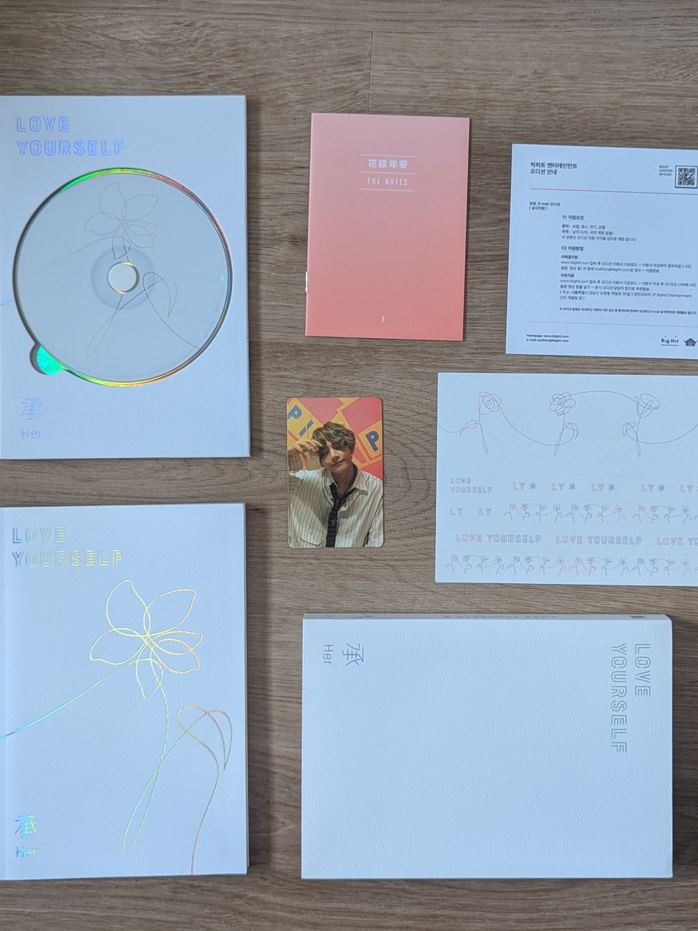 Love Yourself Her - Version E - BTS Album - V Photocard
